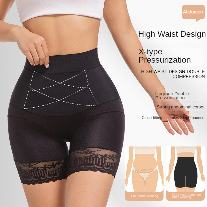 Short de sécurité en dentelle  - Body Jewelry Underwear avis et prix